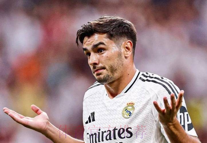 出场时间少迪亚斯想离皇马 枪手红军热刺纽卡有意