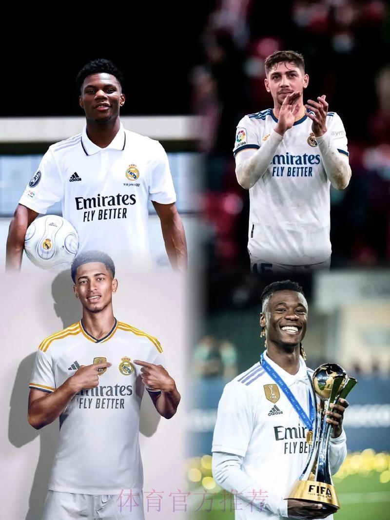 罗马诺：皇马希望下周敲定贝林厄姆交易细节