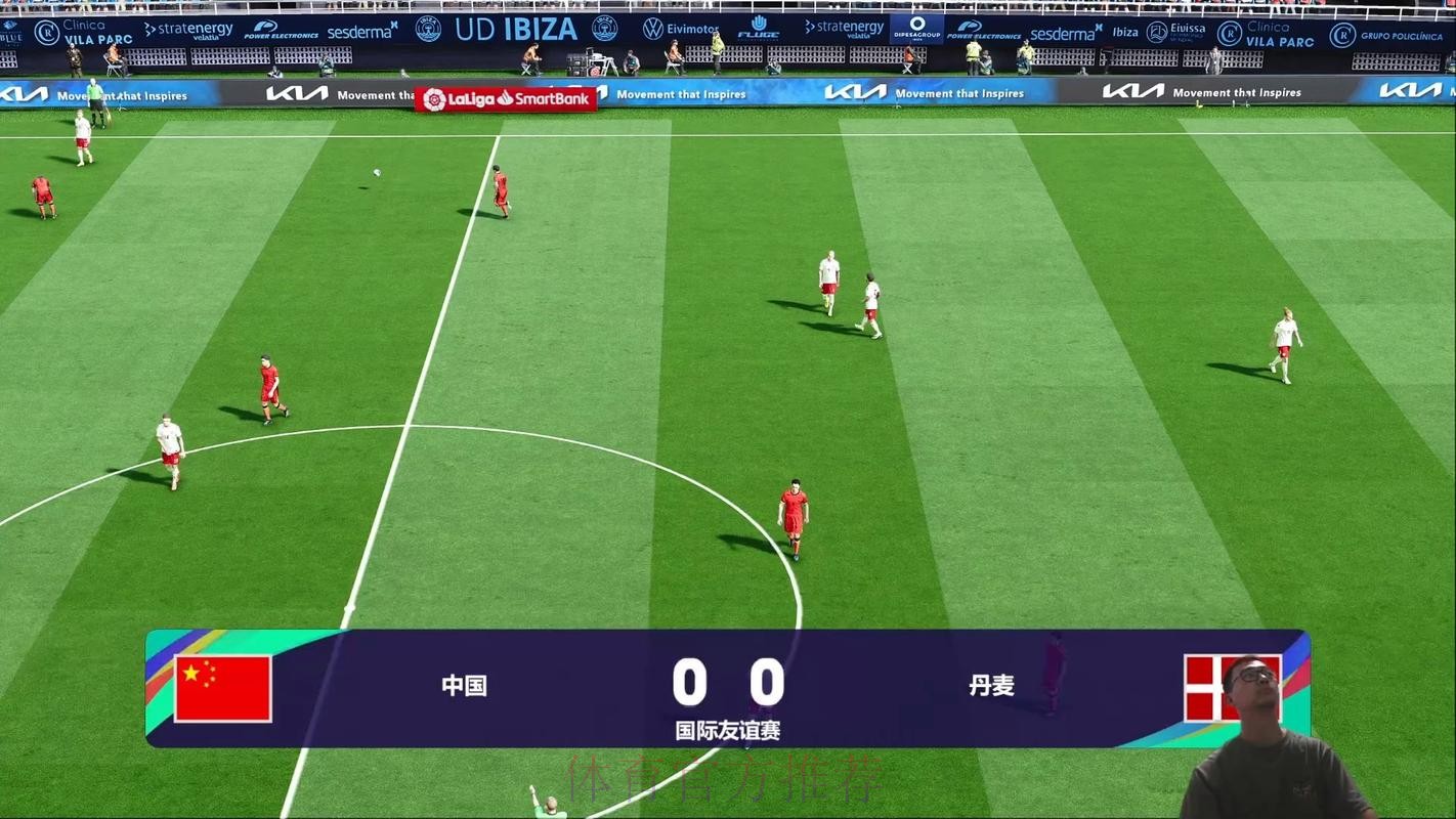 实时追踪：世界杯官方比分直播